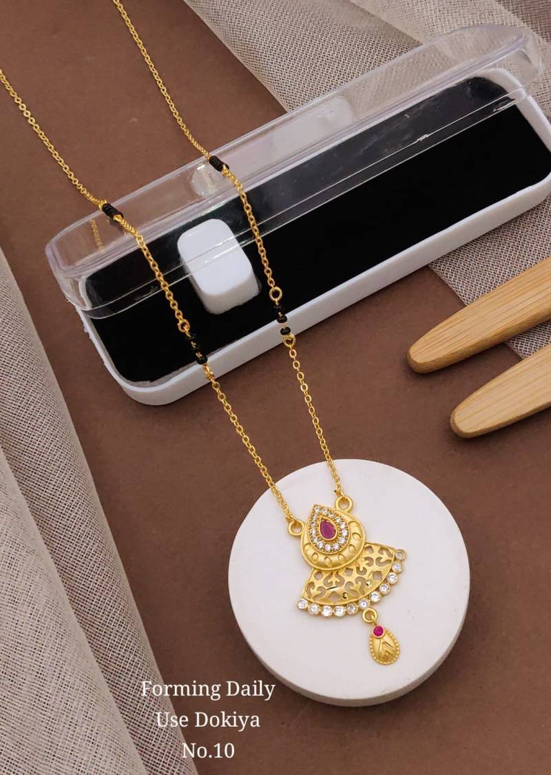 Forming Daily Use Dokiya 1