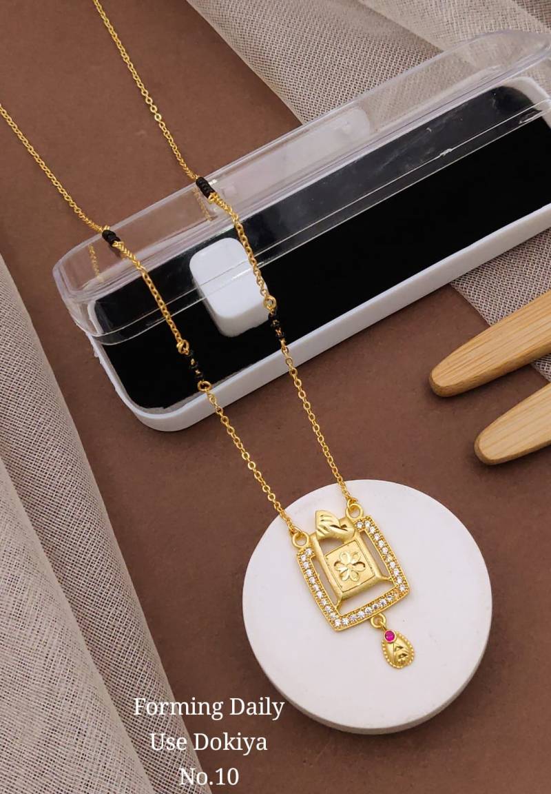 Forming Daily Use Dokiya 1