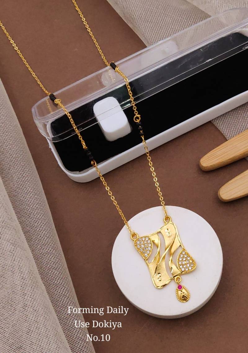 Forming Daily Use Dokiya 1