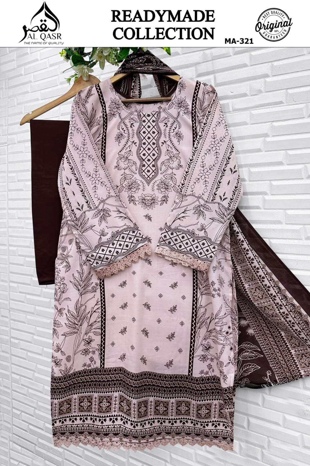 Al - Qasr MA - 323 Pakistani Suit Set Wholesale Catalogue - Amrah Wholesale