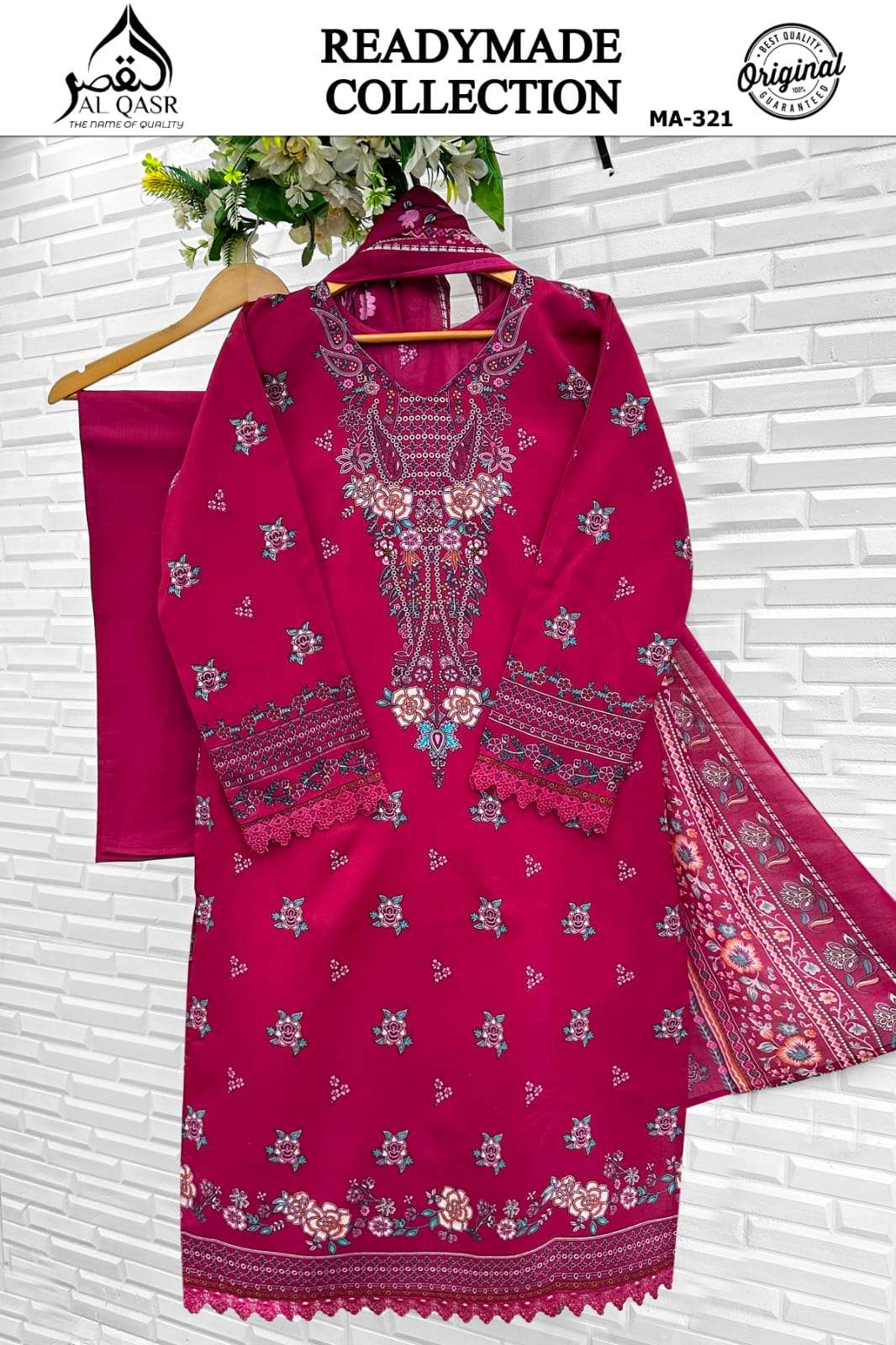 Al - Qasr MA - 323 Pakistani Suit Set Wholesale Catalogue - Amrah Wholesale