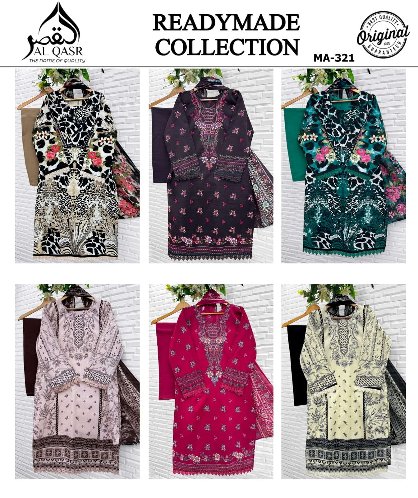 Al - Qasr MA - 323 Pakistani Suit Set Wholesale Catalogue - Amrah Wholesale