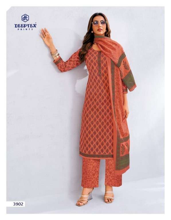 Deeptex Chief Guest Vol-39