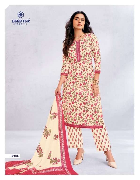 Deeptex Chief Guest Vol-39