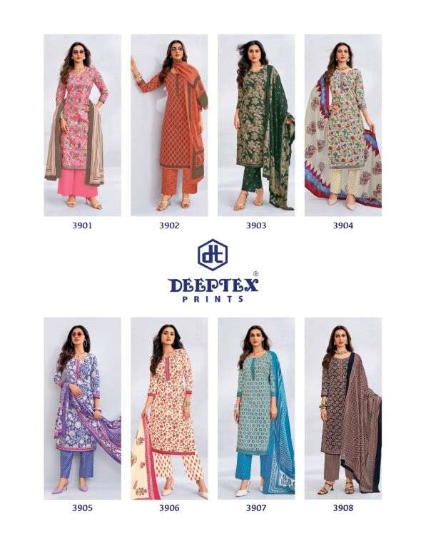 Deeptex Chief Guest Vol-39