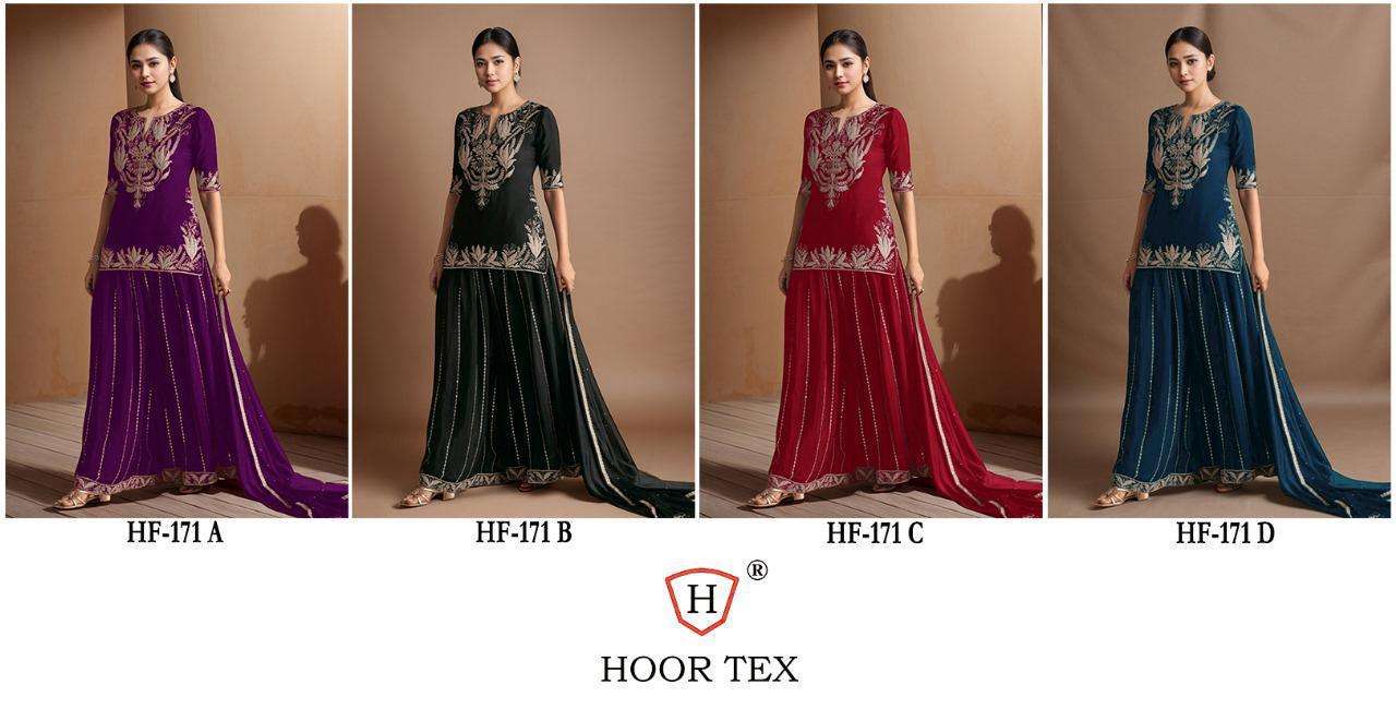 Hoor Tex Hf-171