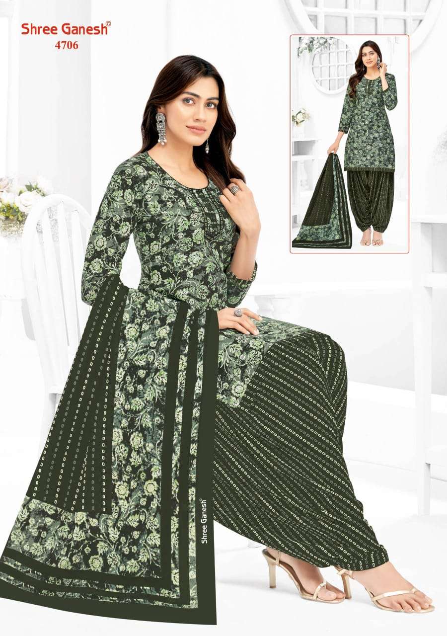 Shree Ganesh Hansika Vol-27