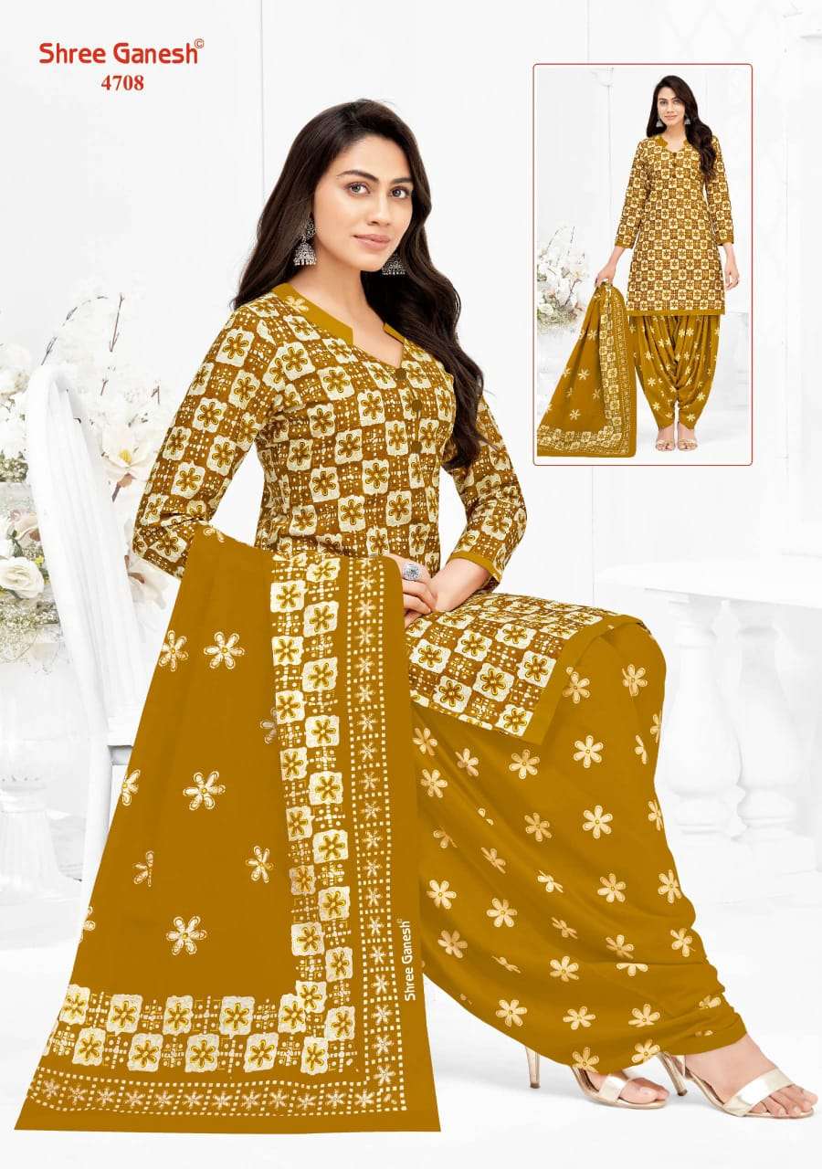 Shree Ganesh Hansika Vol-27