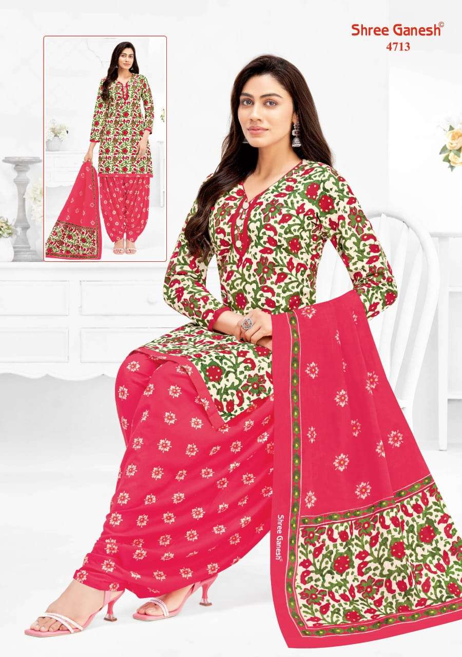 Shree Ganesh Hansika Vol-27