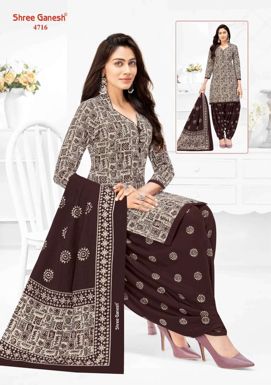 Shree Ganesh Hansika Vol-27