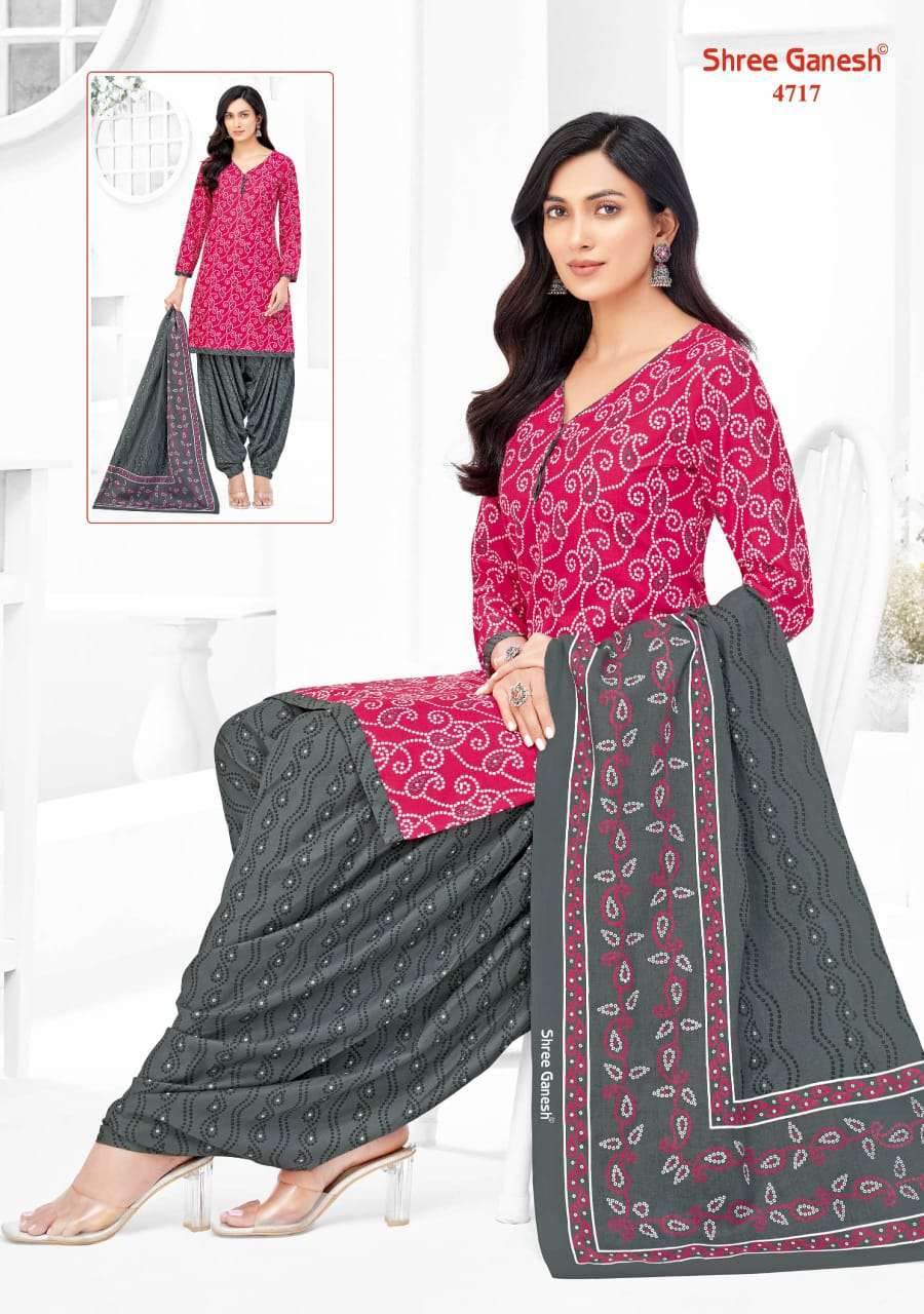 Shree Ganesh Hansika Vol-27