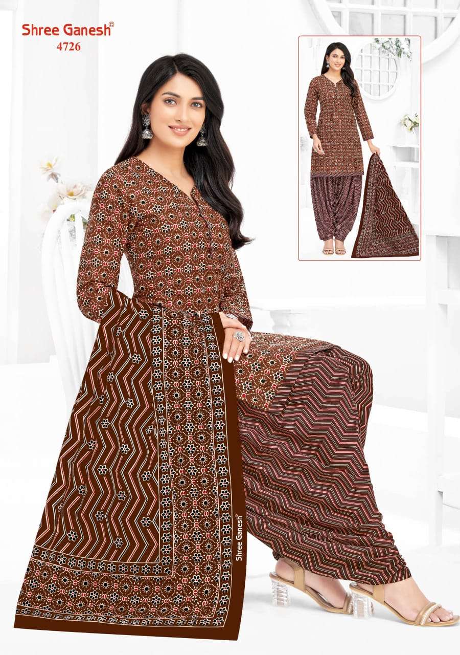 Shree Ganesh Hansika Vol-27