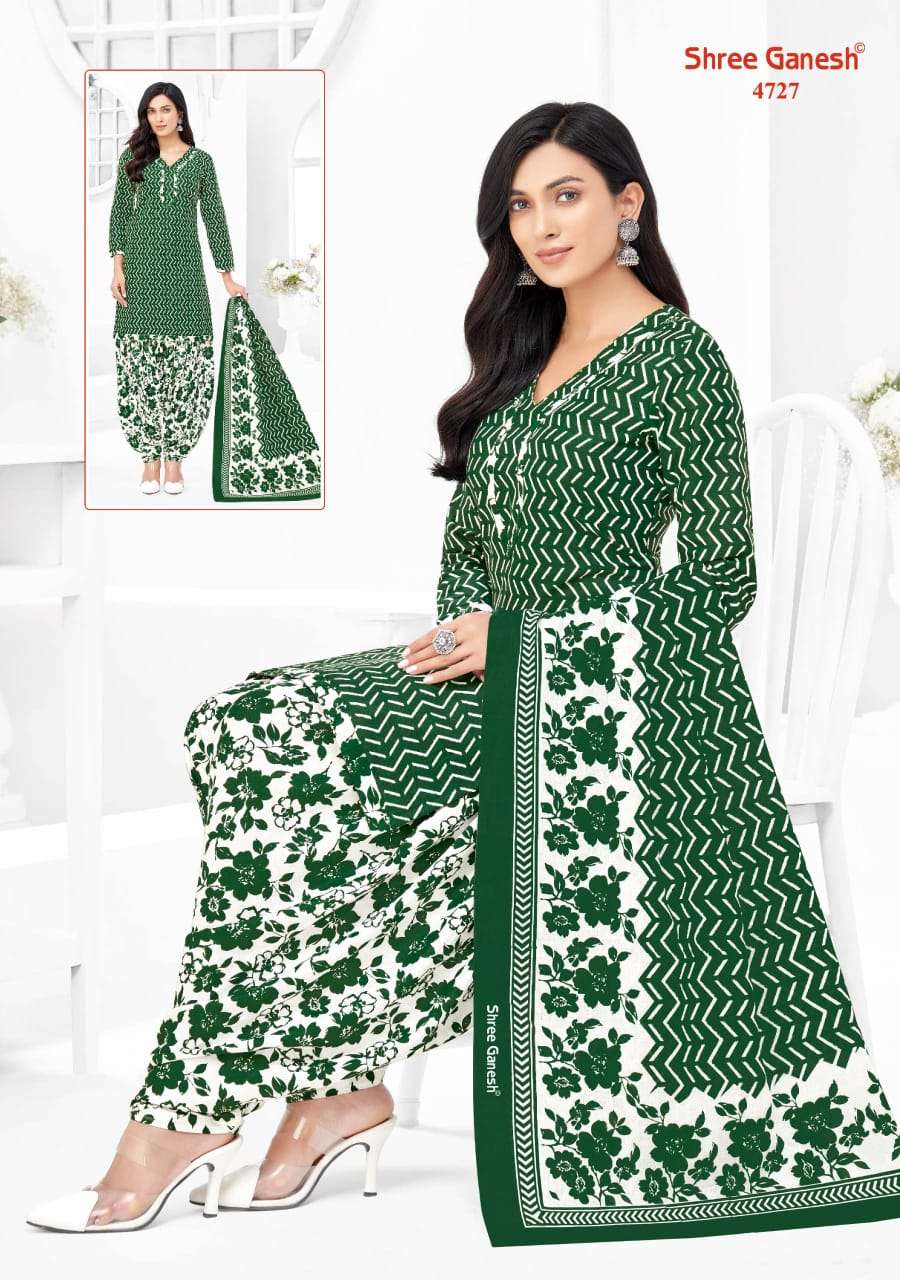 Shree Ganesh Hansika Vol-27