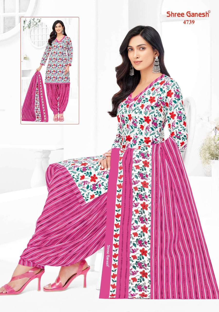 Shree Ganesh Hansika Vol-27