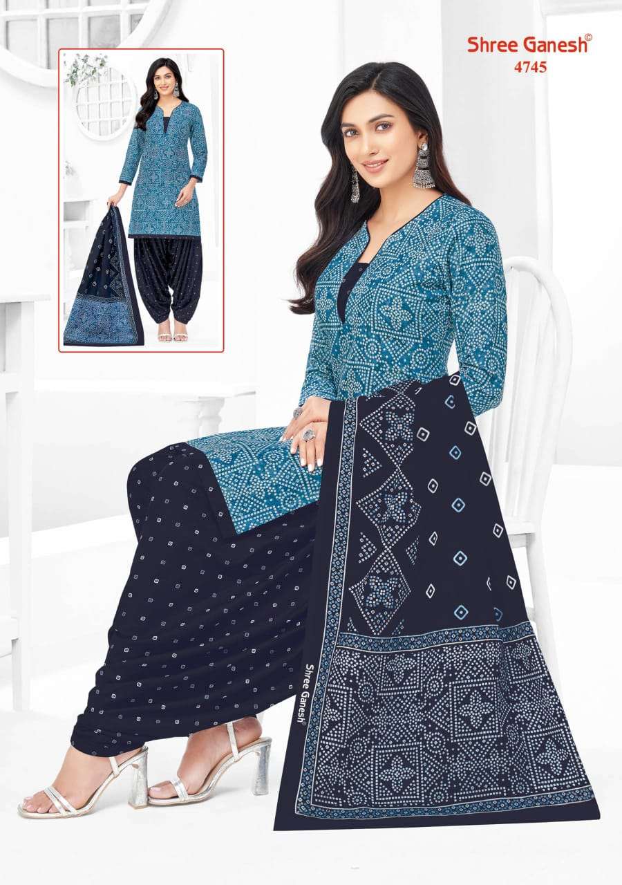 Shree Ganesh Hansika Vol-27