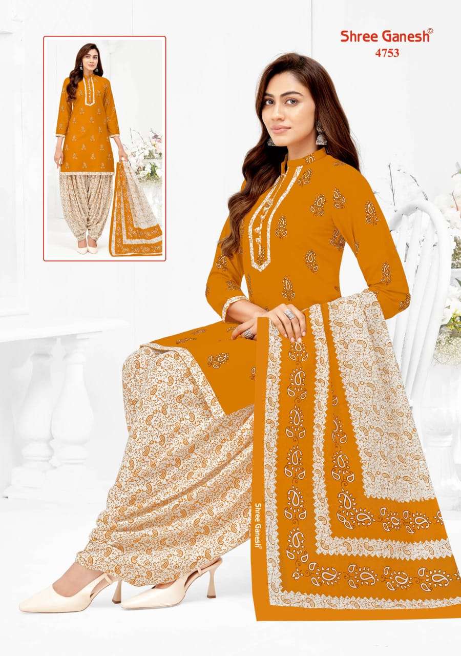 Shree Ganesh Hansika Vol-27