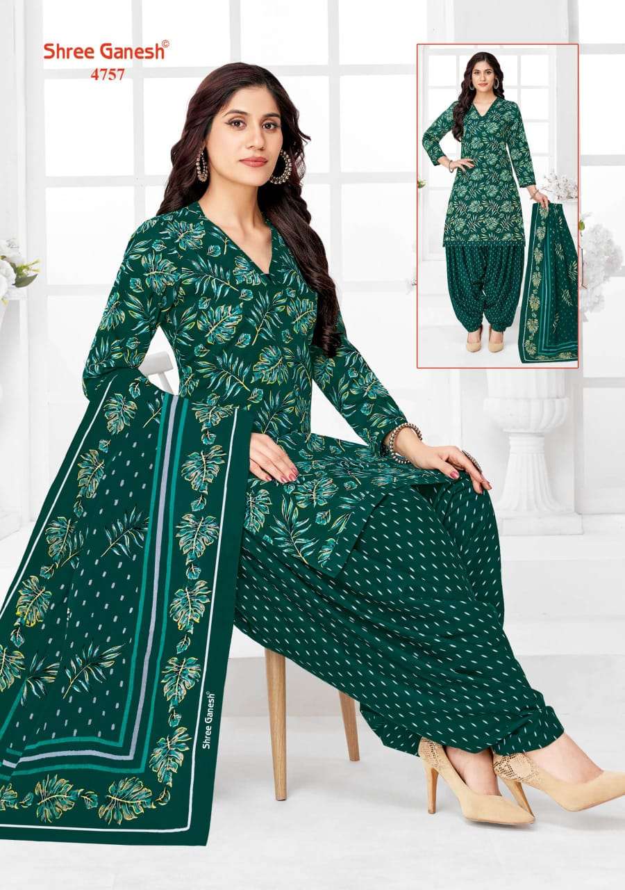 Shree Ganesh Hansika Vol-27