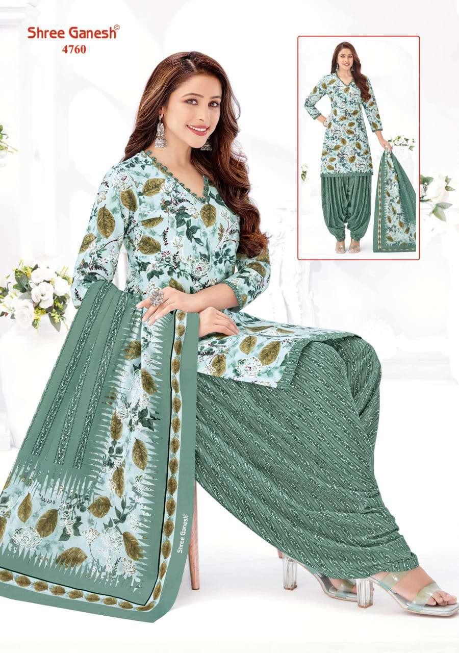 Shree Ganesh Hansika Vol-27