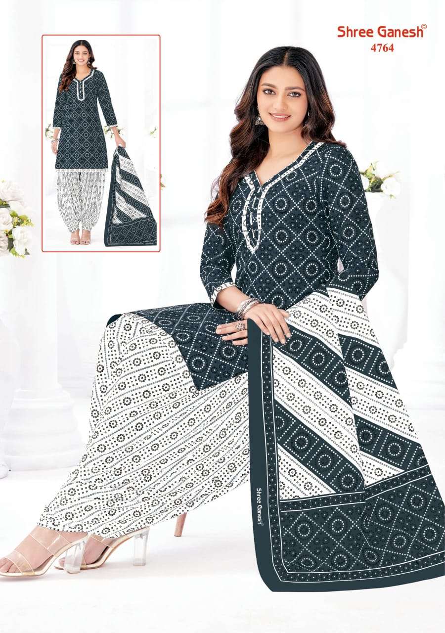 Shree Ganesh Hansika Vol-27