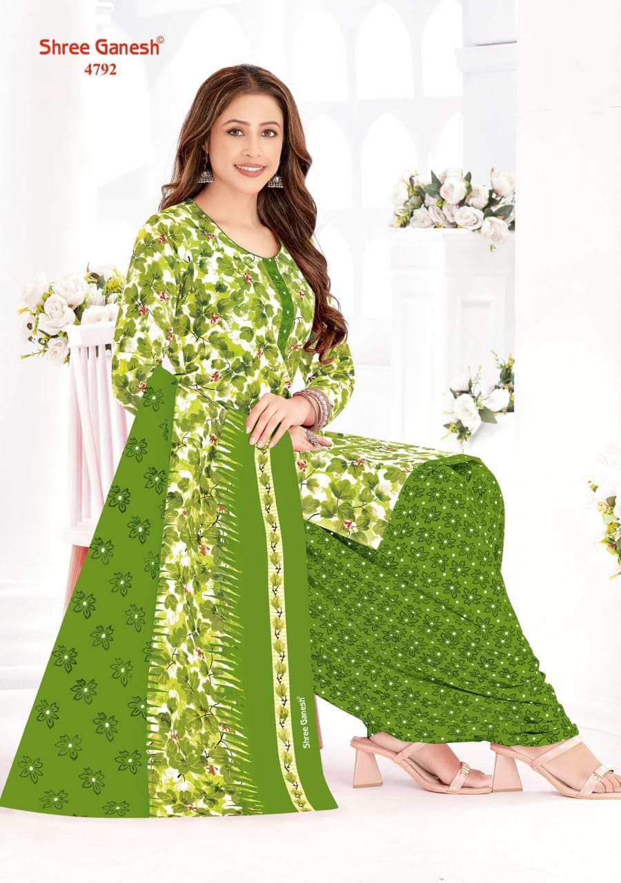 Shree Ganesh Hansika Vol-27