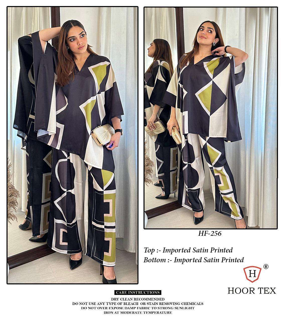 Hoor Tex Hf-246to Hf-254