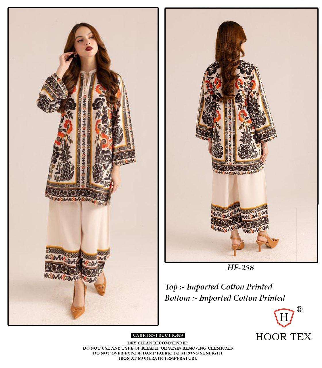 Hoor Tex Hf-246to Hf-254