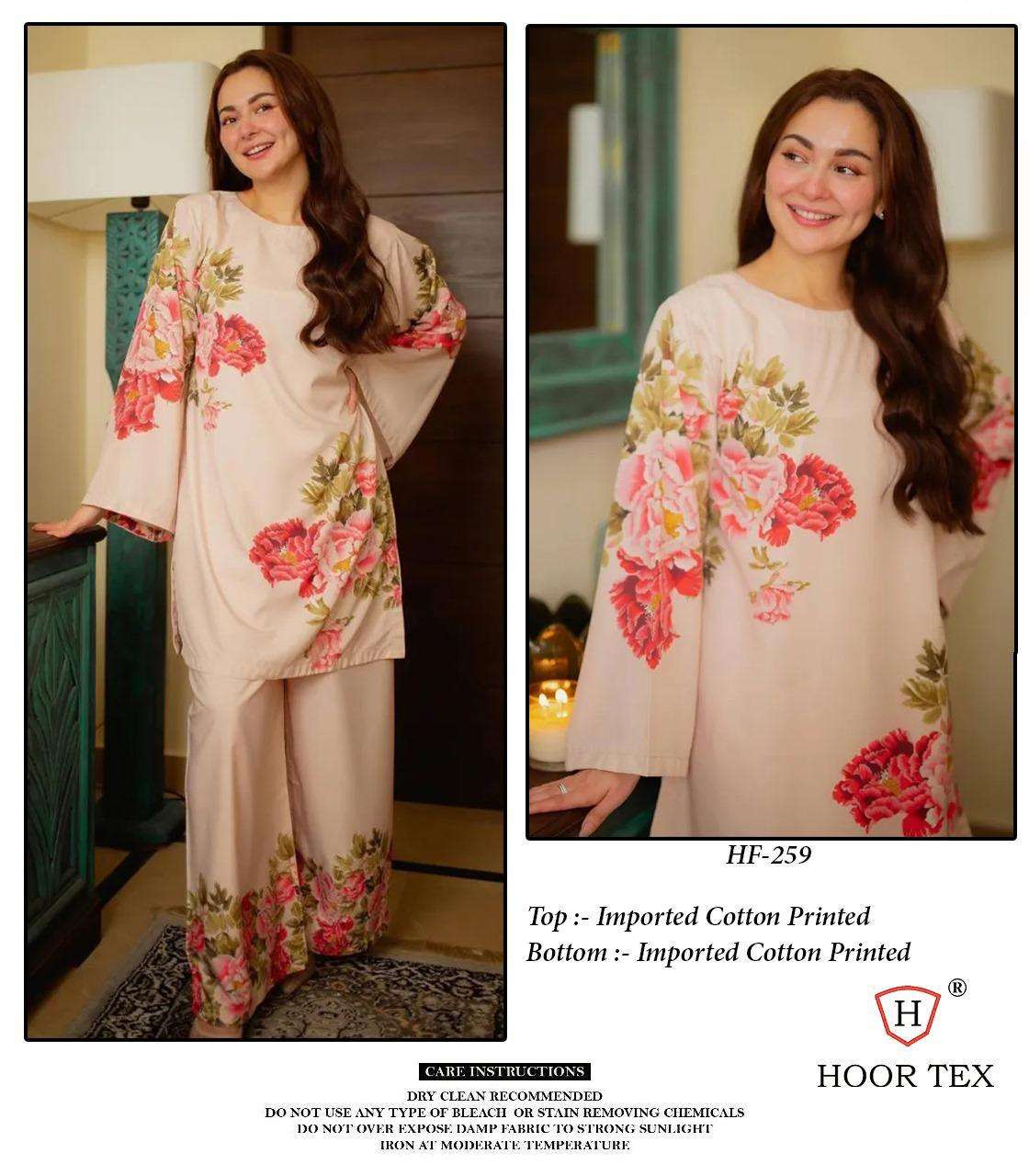 Hoor Tex Hf-246to Hf-254