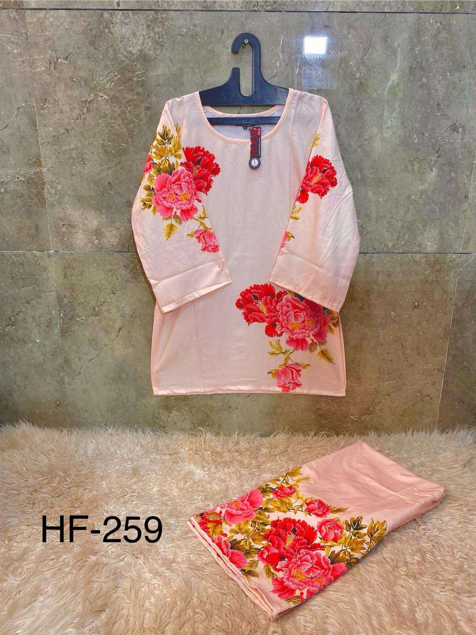 Hoor Tex Hf-246to Hf-254