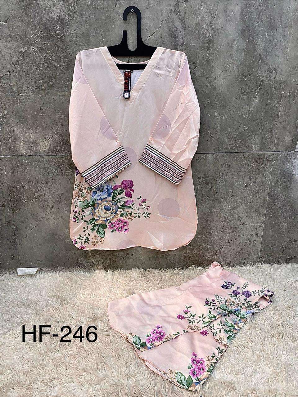 Hoor Tex Hf-246to Hf-254