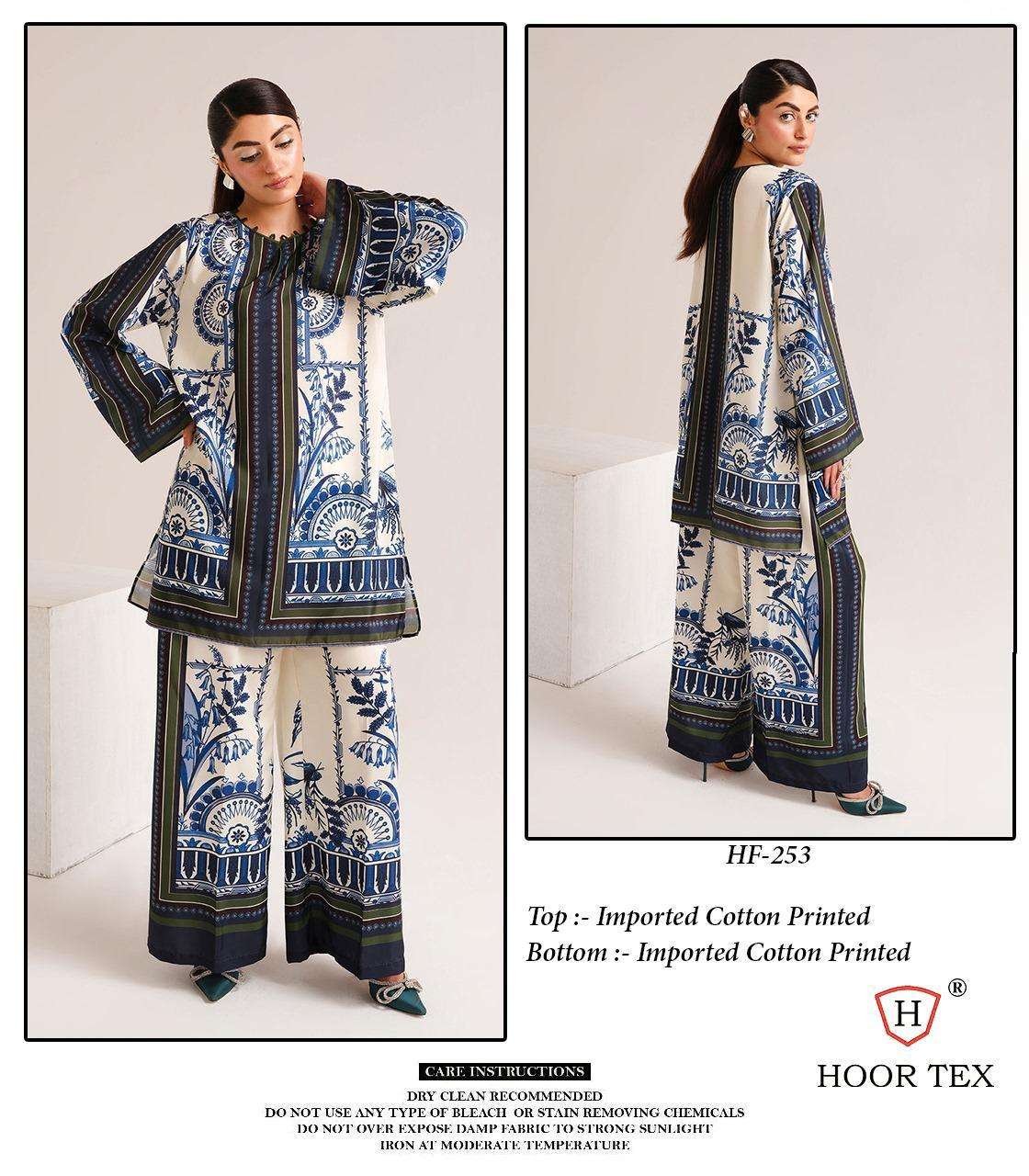 Hoor Tex Hf-246to Hf-254