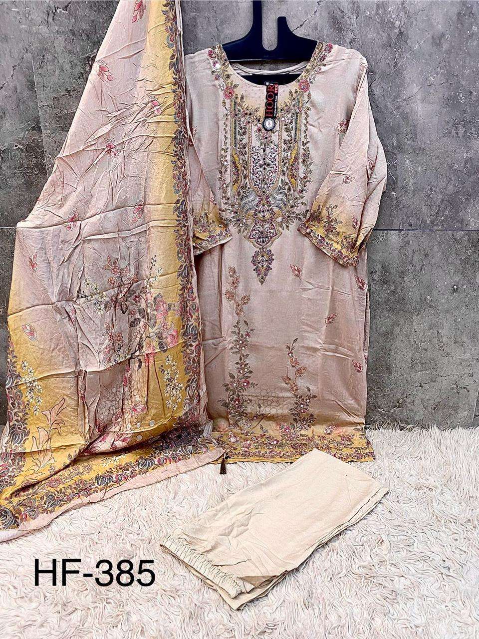 Hoor Tex Hf-385 To Hf-393