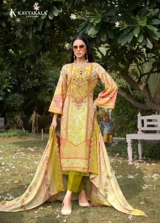 Kavyakala Anarkali Vol-15