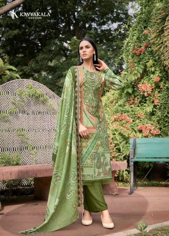 Kavyakala Anarkali Vol-15