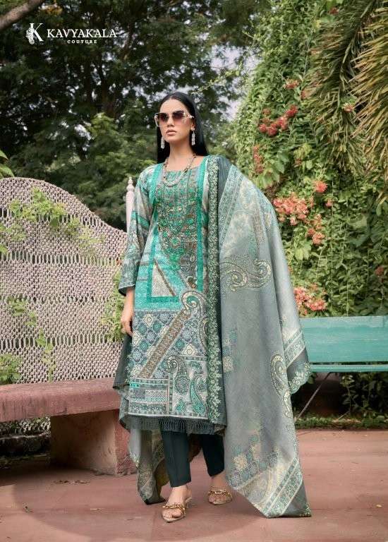 Kavyakala Anarkali Vol-15