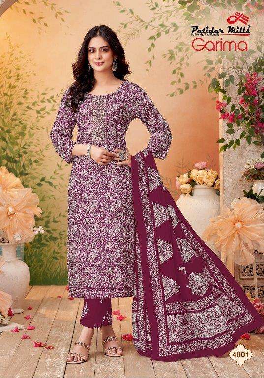 Patidar Garima Vol-4