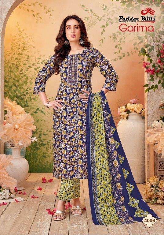 Patidar Garima Vol-4