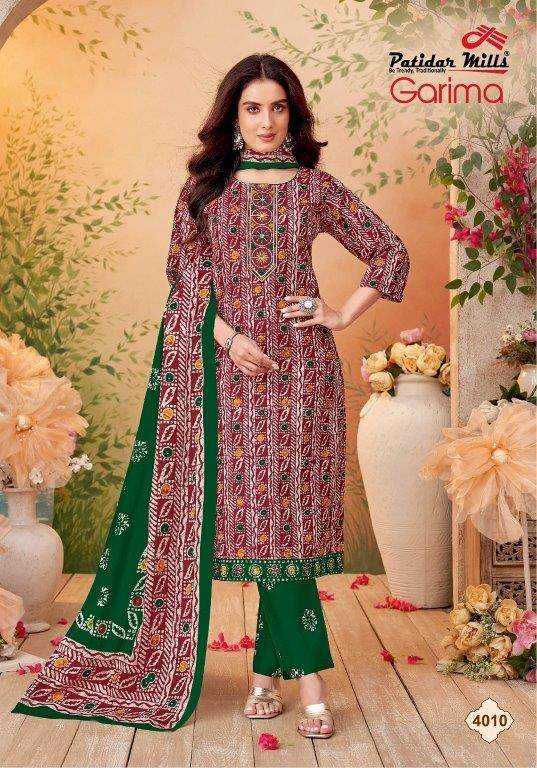 Patidar Garima Vol-4