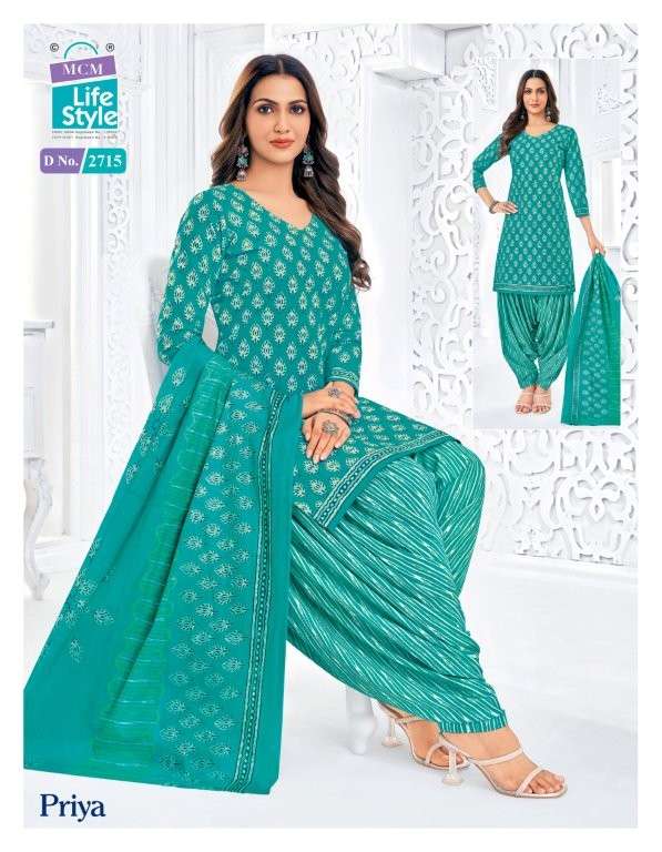 Mcm Lifestyle Priya Vol-27 (24 Pcs)