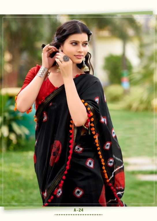 Sr Brand Pumpum Vol-15 (10 Pcs)