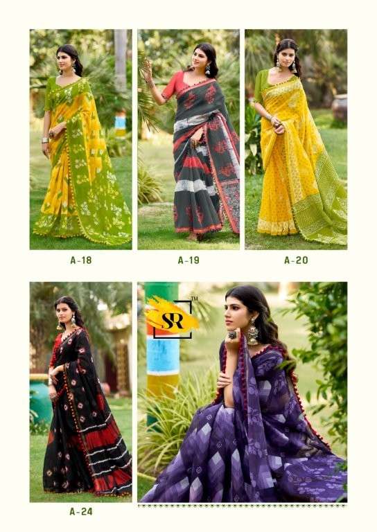 Sr Brand Pumpum Vol-15 (10 Pcs)