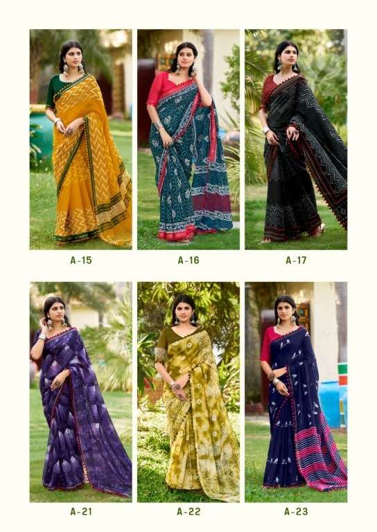 Sr Brand Pumpum Vol-15 (10 Pcs)