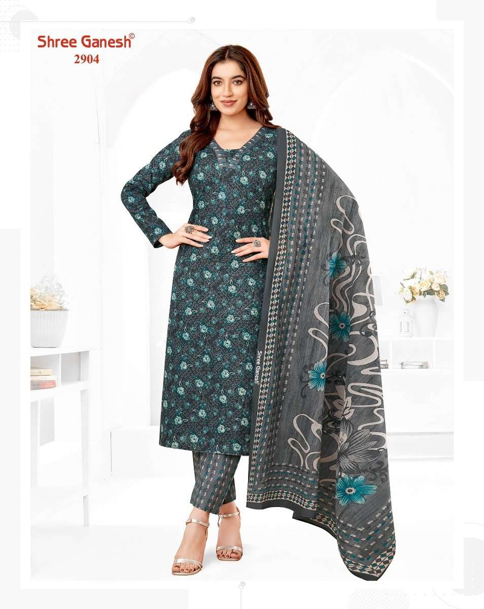 Shree Ganesh Samaiyra Vol-19