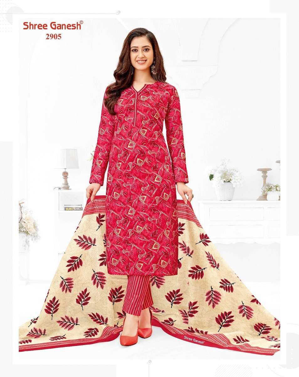 Shree Ganesh Samaiyra Vol-19