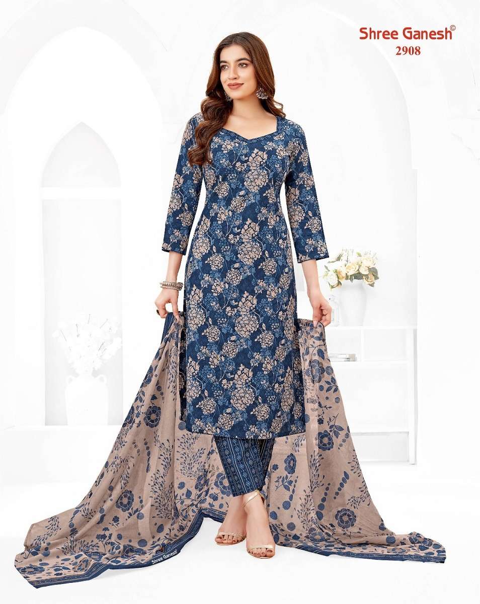 Shree Ganesh Samaiyra Vol-19