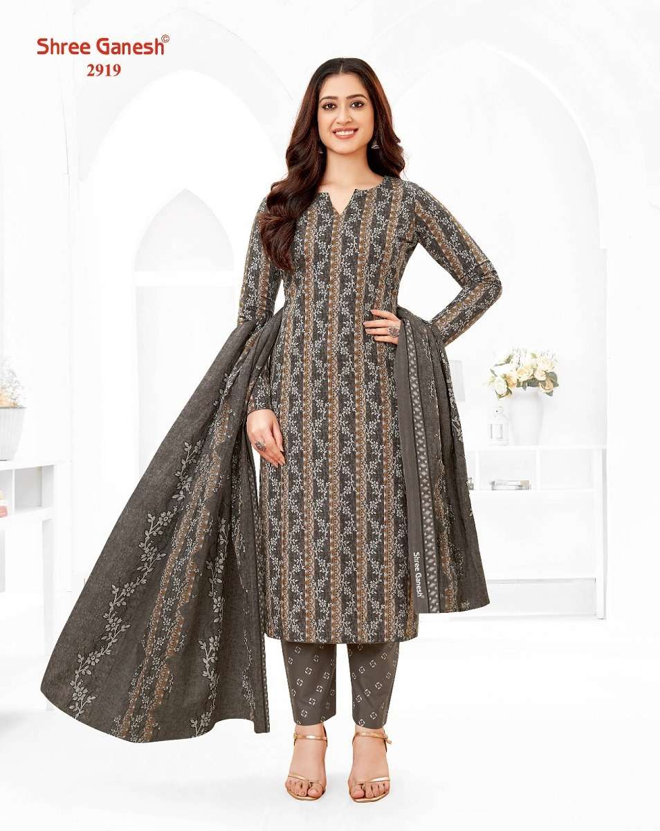 Shree Ganesh Samaiyra Vol-19