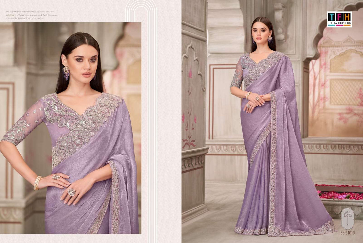 Tfh Silver Screen Vol-21