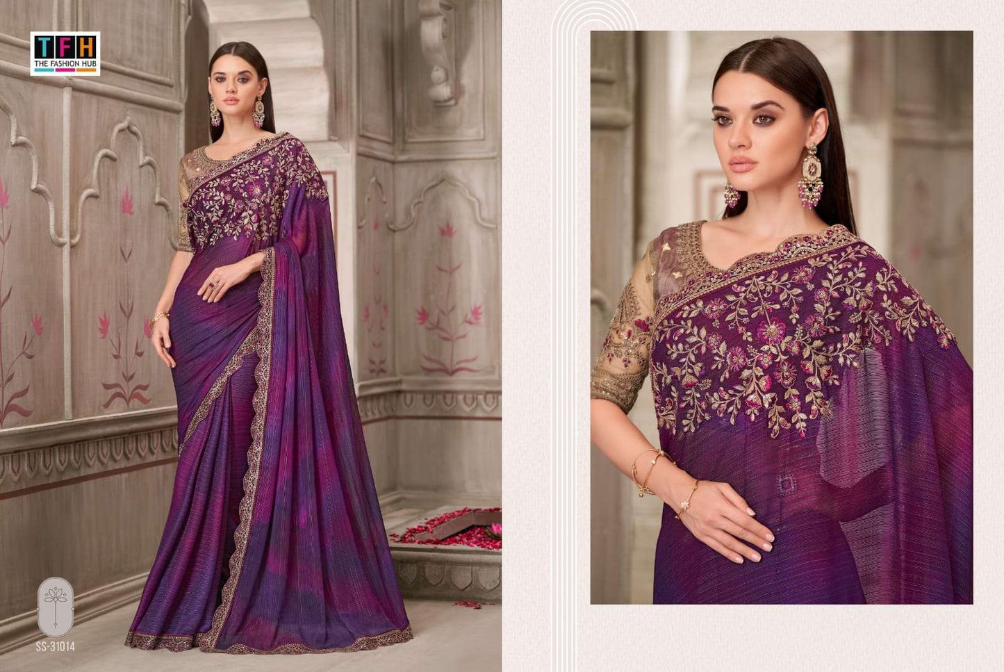 Tfh Silver Screen Vol-21