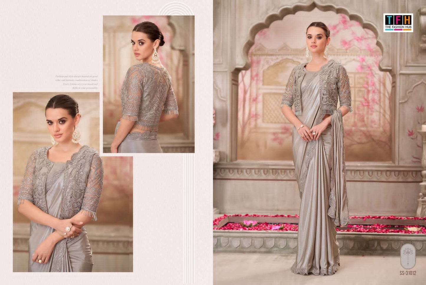 Tfh Silver Screen Vol-21