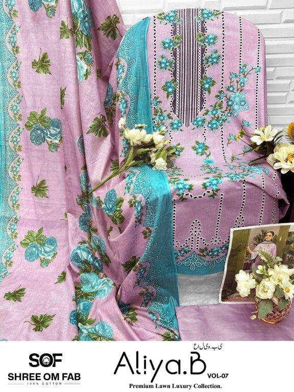 Shree Om Fab Aliya Vol-7