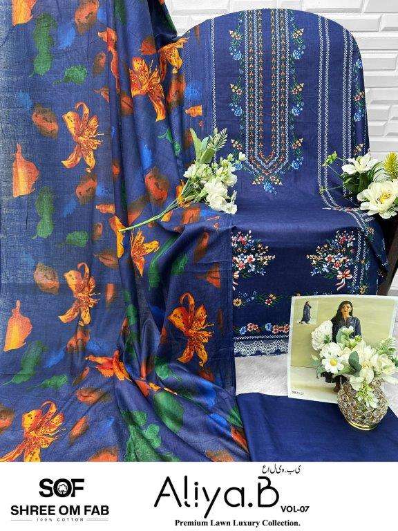 Shree Om Fab Aliya Vol-7